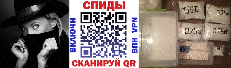 АМФЕТАМИН VHQ  как найти   Берёзовка 