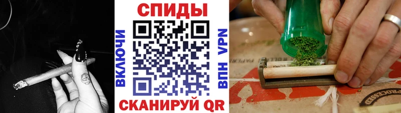 Бутират 1.4BDO  дарнет шоп  Берёзовка 