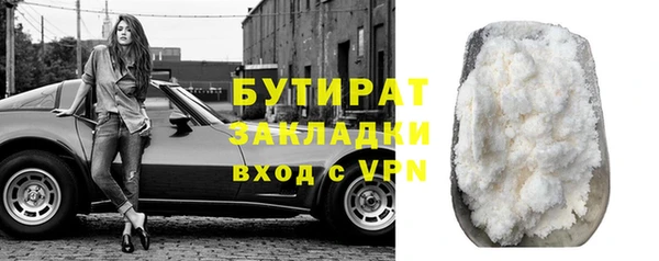 MESCALINE Липки