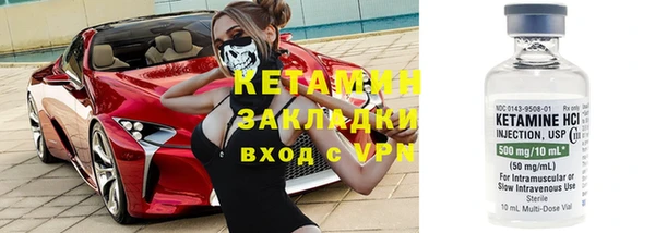 амфетамин Лихославль