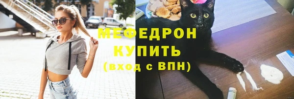 jwh Лабытнанги