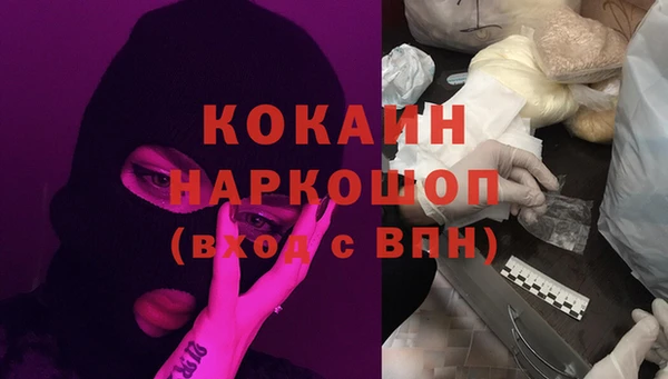 PSILOCYBIN Усмань
