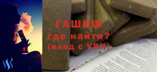 MESCALINE Липки
