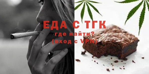 MESCALINE Липки