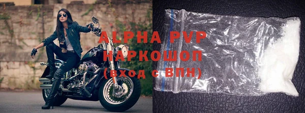 меф Усинск