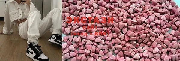 MESCALINE Липки