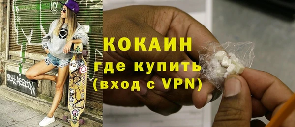 MESCALINE Липки