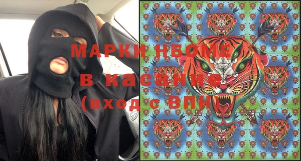 MESCALINE Липки