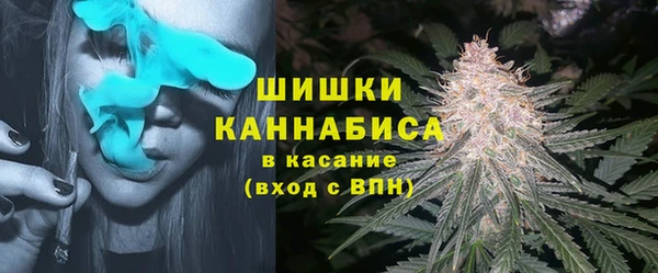 амфетамин Лихославль