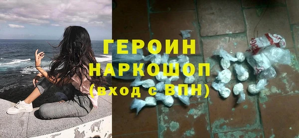 MESCALINE Липки