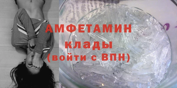MESCALINE Липки