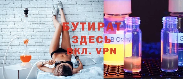 MESCALINE Липки