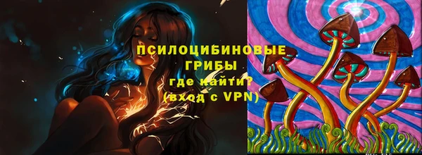 MESCALINE Липки