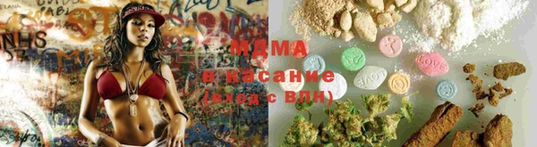 гидра Лиски