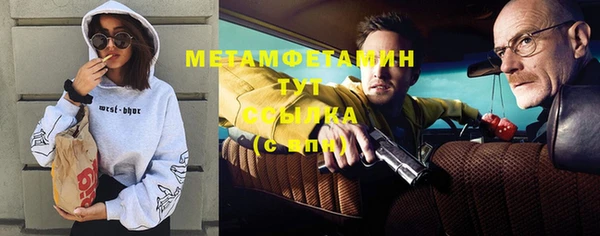 кокаин VHQ Лагань