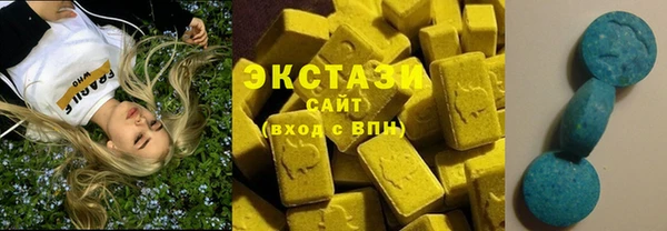 амфетамин Лихославль