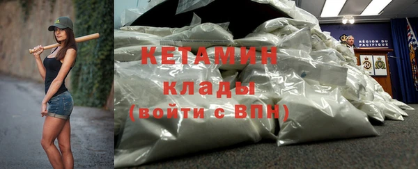MESCALINE Липки