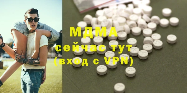 MESCALINE Липки