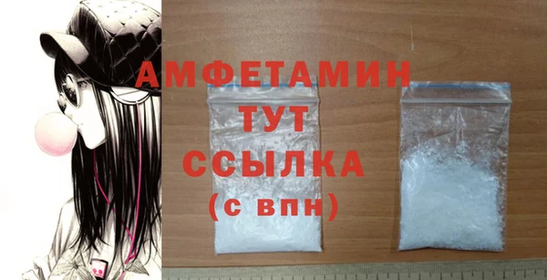MESCALINE Липки