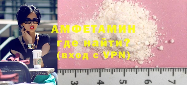 гидра Лиски