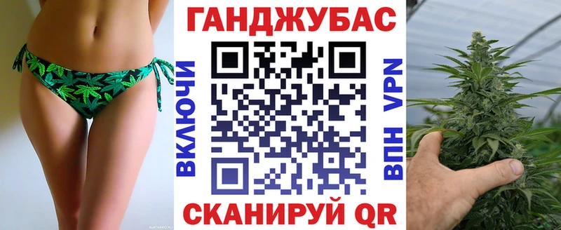 Конопля LSD WEED  Берёзовка 